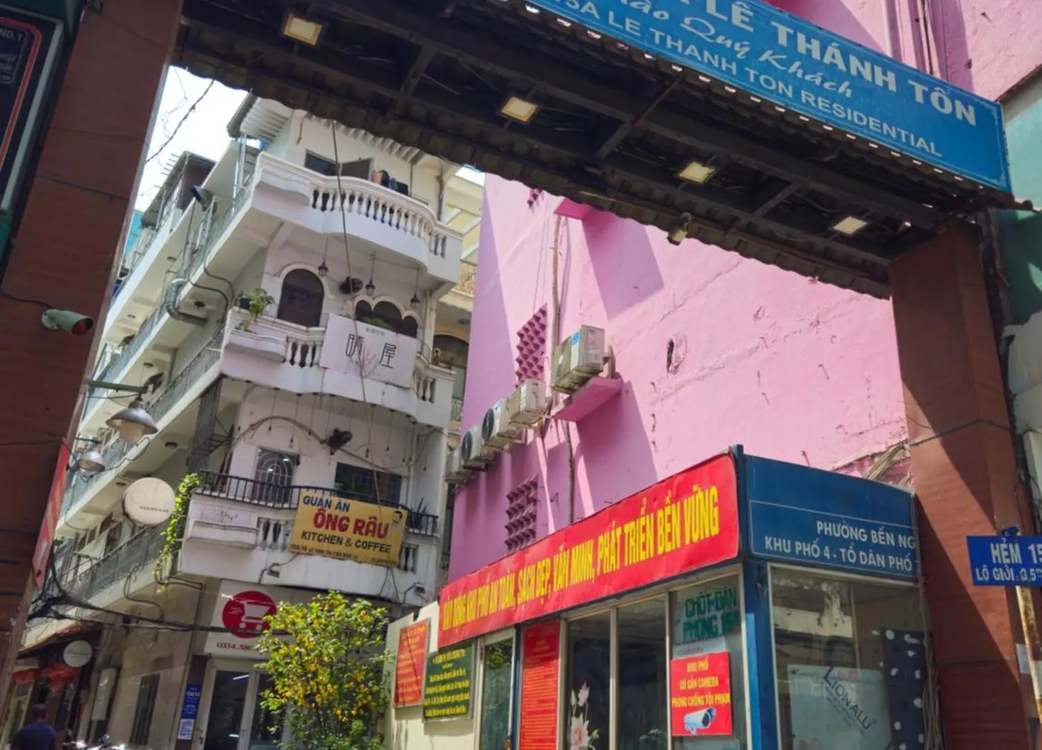 Sen Vivian Home 胡志明市 酒店