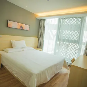 Jinjiang Suzhou Railway Station North Square Hotel Suzhou (Jiangsu)